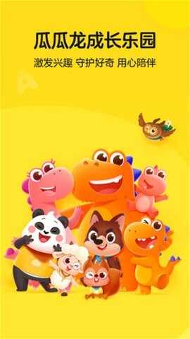 �Ϲ���������Ѱ��ͼ4