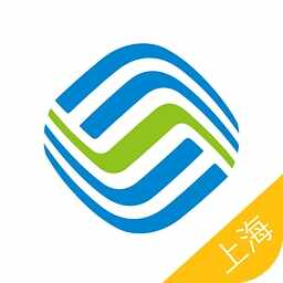 �Ϻ��ƶ�����Ӫҵ��