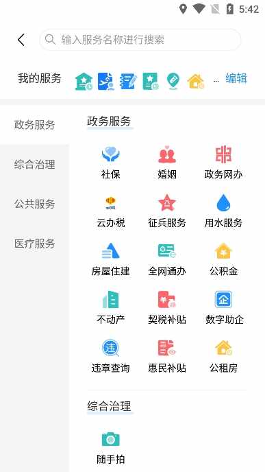 ���°��ͼ4