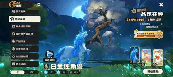 �����������׽����������������ôͨ��