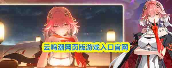 ��������ҳ����Ϸ��ڹ���