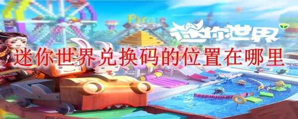 ��������һ�������ĸ�λ����