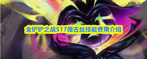 �����֮սS17ޱ��˿���ܷ��ù���