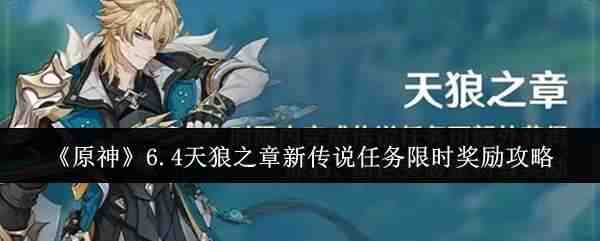 ԭ��6.4����֮���´�˵������ʱ����ָ��