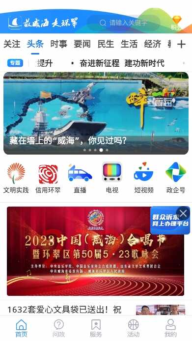 �������ǻ����ͼ3