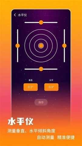 �����ǽ�ͼ2