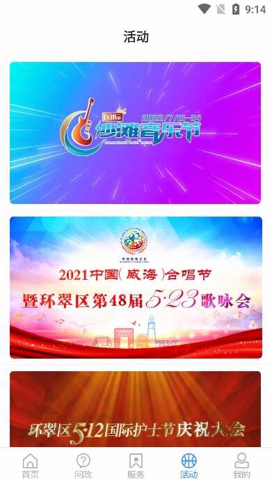 �������ǻ����ͼ2