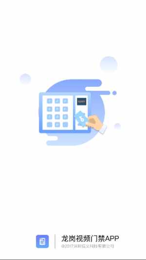 ������Ƶ�Ž���ͼ2