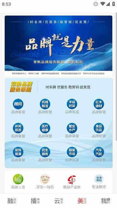 �������ͼ3