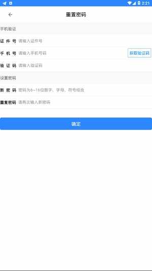 ������Ƶ�Ž���ͼ1