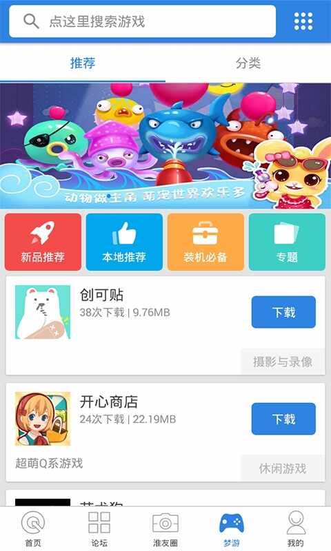 ��ˮ������ͼ4