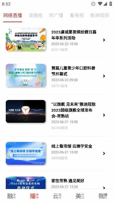 �������ͼ1