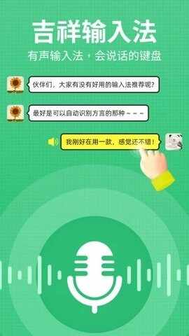 �������뷨��ͼ3