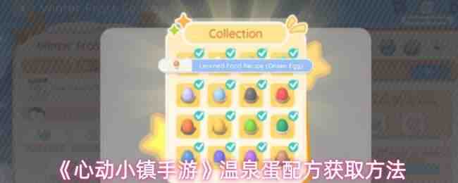 �Ķ�С��������Ȫ���䷽���Ļ��