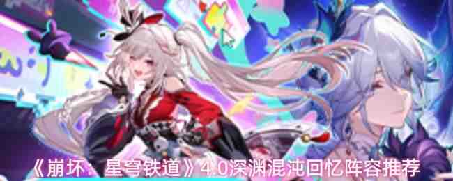 �������������4.0��Ԩ����������ݽ���