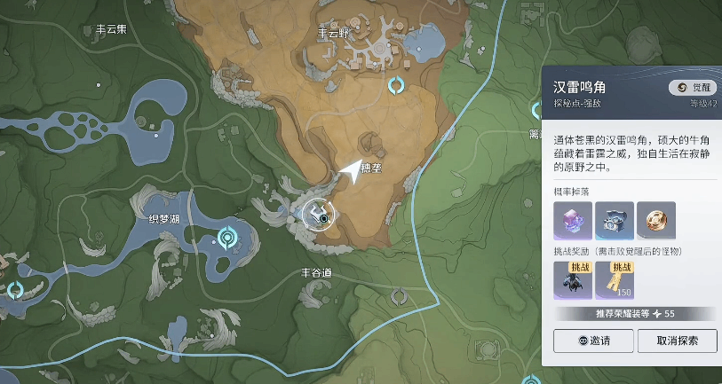 ������ҫ���纺�������淨��ʲô