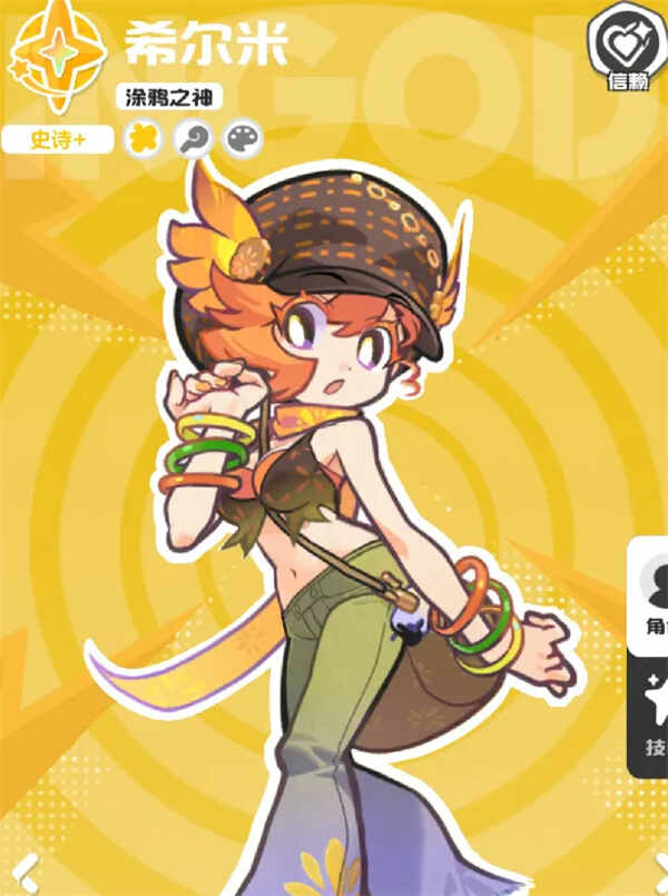 ��Ϳ����������ս����ϴ������