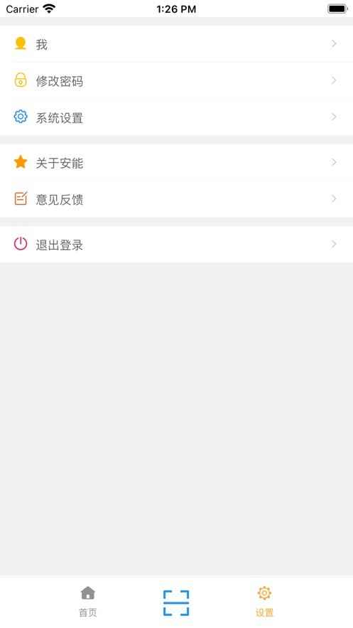 ���ܿ��˽�ͼ1