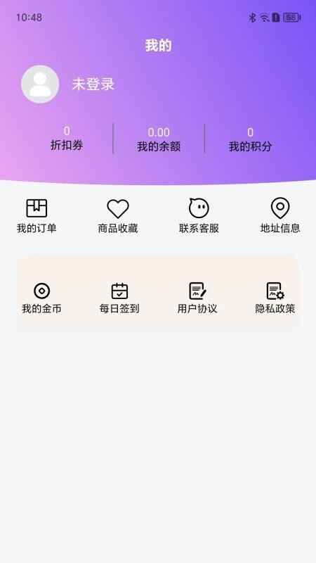 ��Ʒ����ͼ3