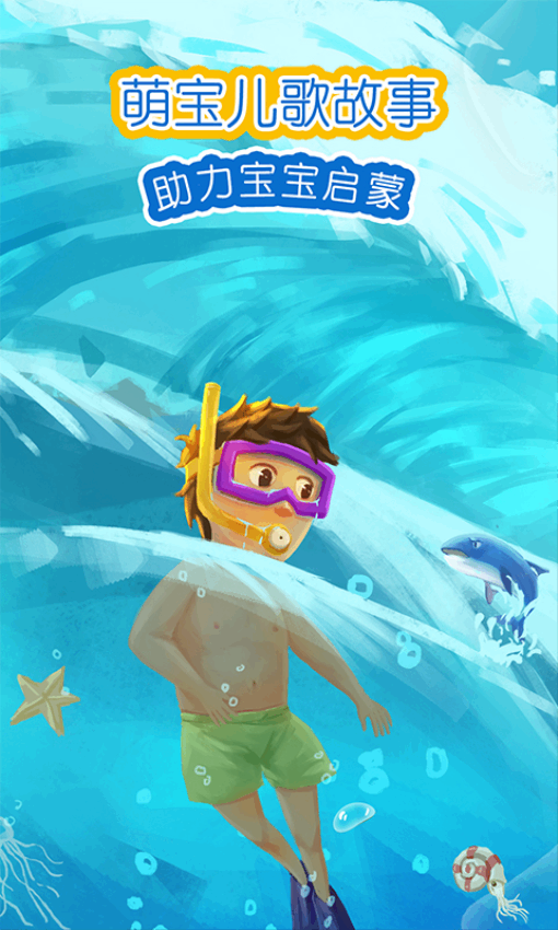 �ȱ��汾���½�ͼ2