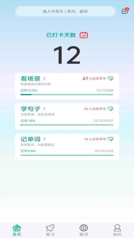 ����ѼӢ���ͼ4