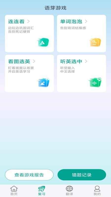 ����ѼӢ���ͼ3