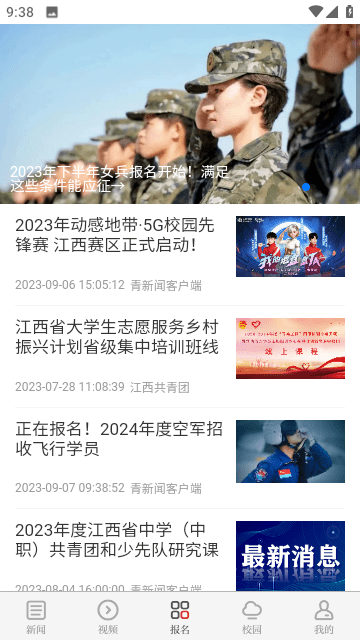 �����Ž�ͼ1