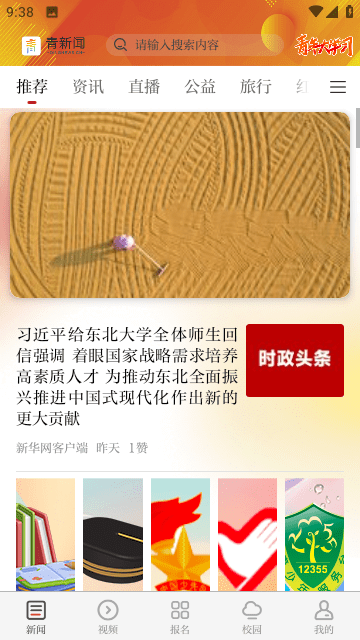 �����Ž�ͼ3