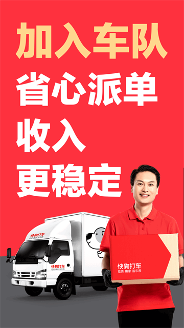 �칷��˾�����ͼ2