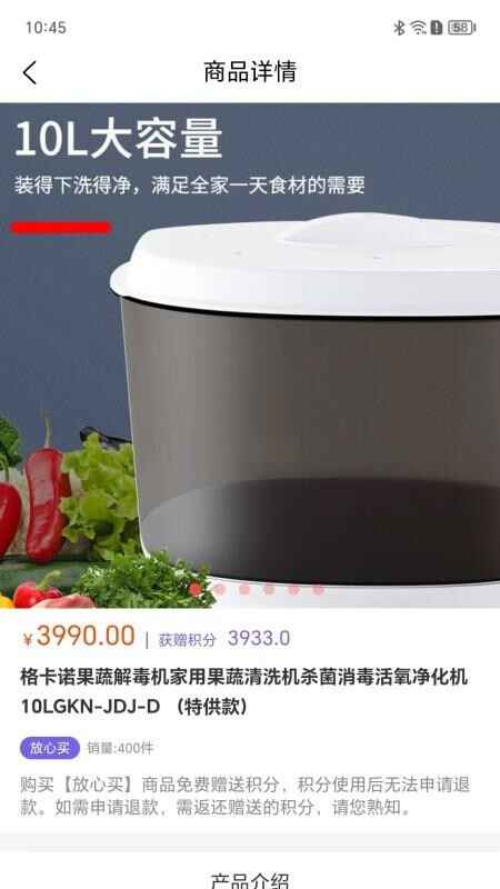 ��Ʒ����ͼ1