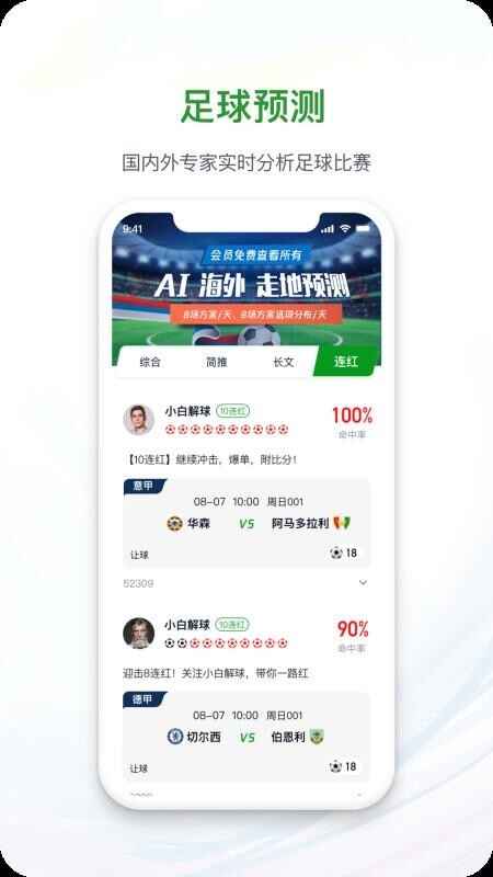 ���ƹ��ͼ2