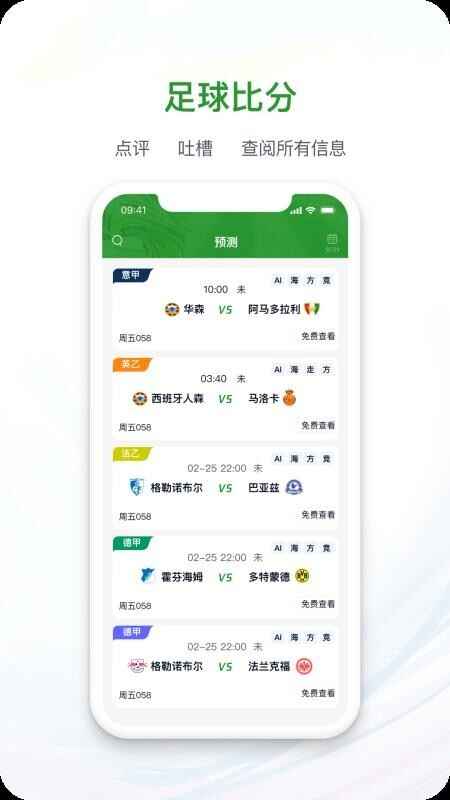 ���ƹ��ͼ1