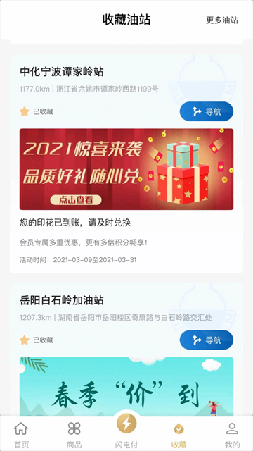 �л��������ͼ4