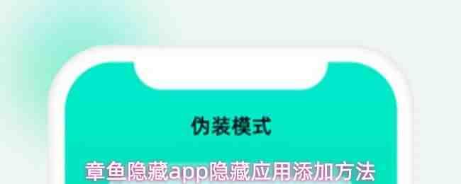 ��������app����Ӧ�����ӷ�ʽ