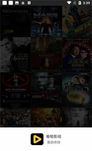 ����Ӱ�ӽ�ͼ3