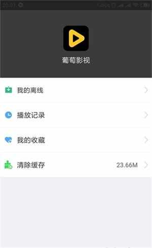 ����Ӱ�ӽ�ͼ1