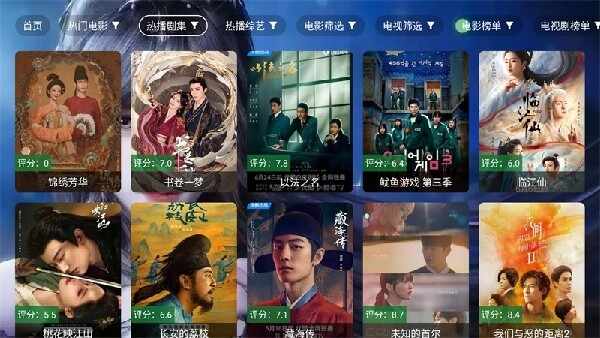 С��Ӱ�ӿ��ͼ4