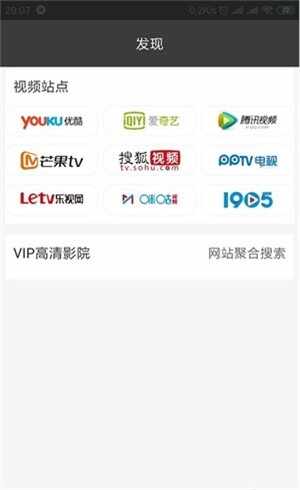 ����Ӱ�ӽ�ͼ4