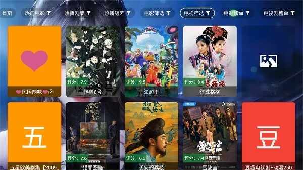 С��Ӱ�ӿ��ͼ2