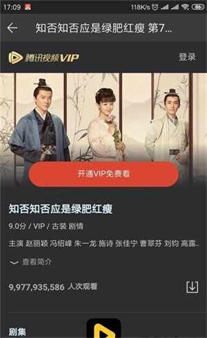 ����Ӱ�ӽ�ͼ2