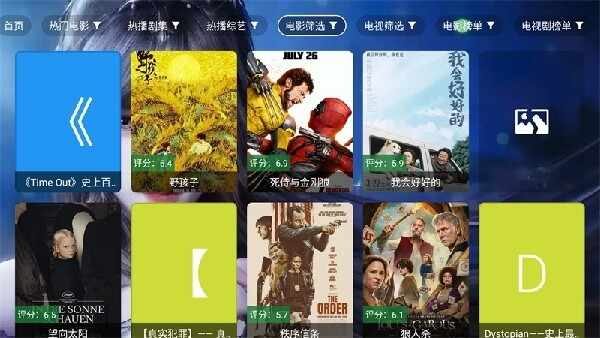 С��Ӱ�ӿ��ͼ1