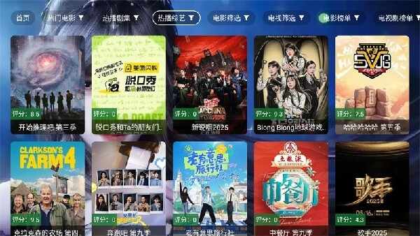 С��Ӱ�ӿ��ͼ3