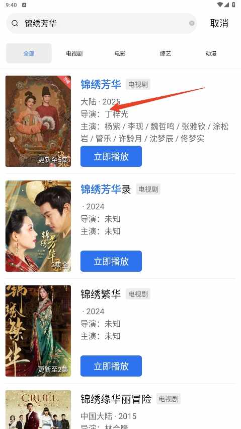 �����Ƶ��ͼ4