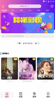 è��Ӱ�ӽ�ͼ3