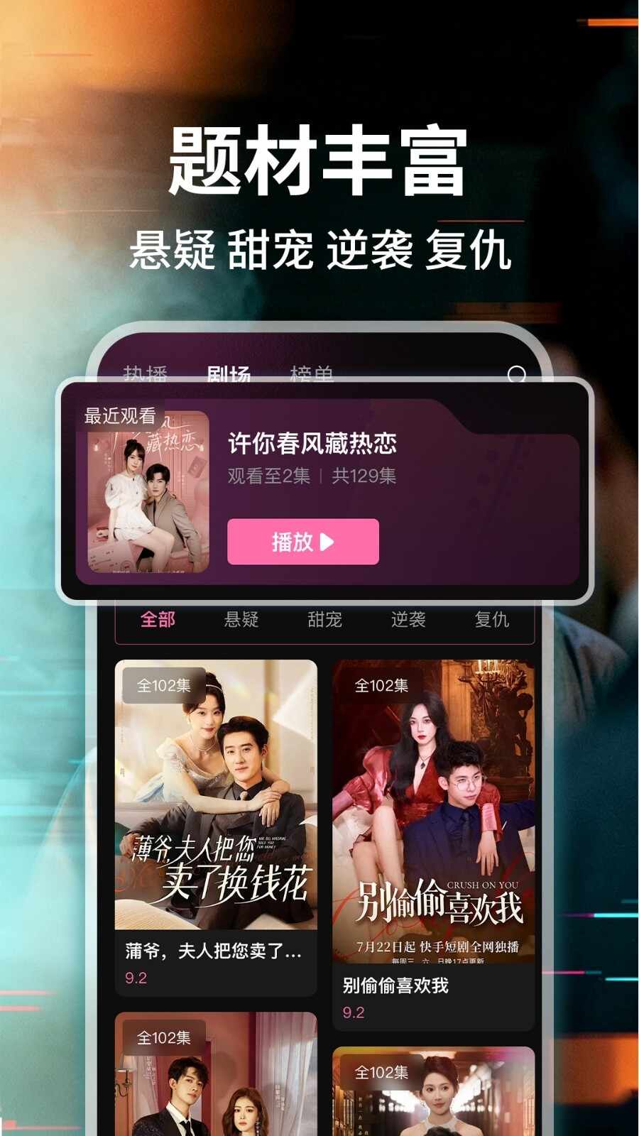 ��ȫ����Ѷ̾��ͼ3