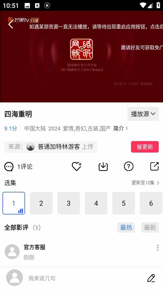 �����Ƶ��ͼ1