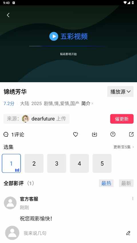 �����Ƶ��ͼ2