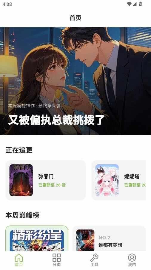 ����������ͼ2