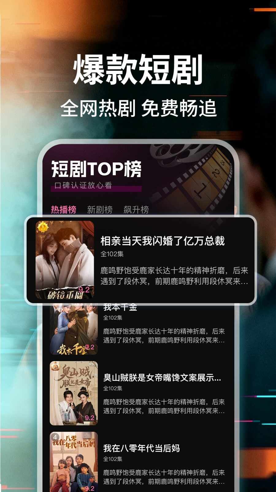 ��ȫ����Ѷ̾��ͼ1