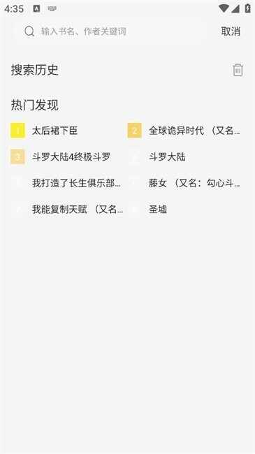 ��ͼ������ȥ�����ͼ1